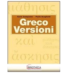 GRECO VERSIONI