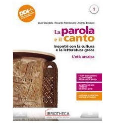 PAROLA E IL CANTO 1 ED. ONLINE