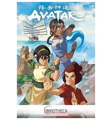 TEAM AVATAR THE LAST AIRBENDER